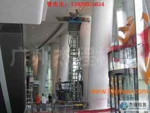 白云西槎路出租手推升降車,杰程升降設(shè)備租賃,白云西槎路出租手推升降車,杰程升降設(shè)備租賃生產(chǎn)廠家,白云西槎路出租手推升降車,杰程升降設(shè)備租賃價(jià)格