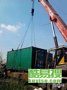 上?？嵋姿? />
</a>
<span><a href=