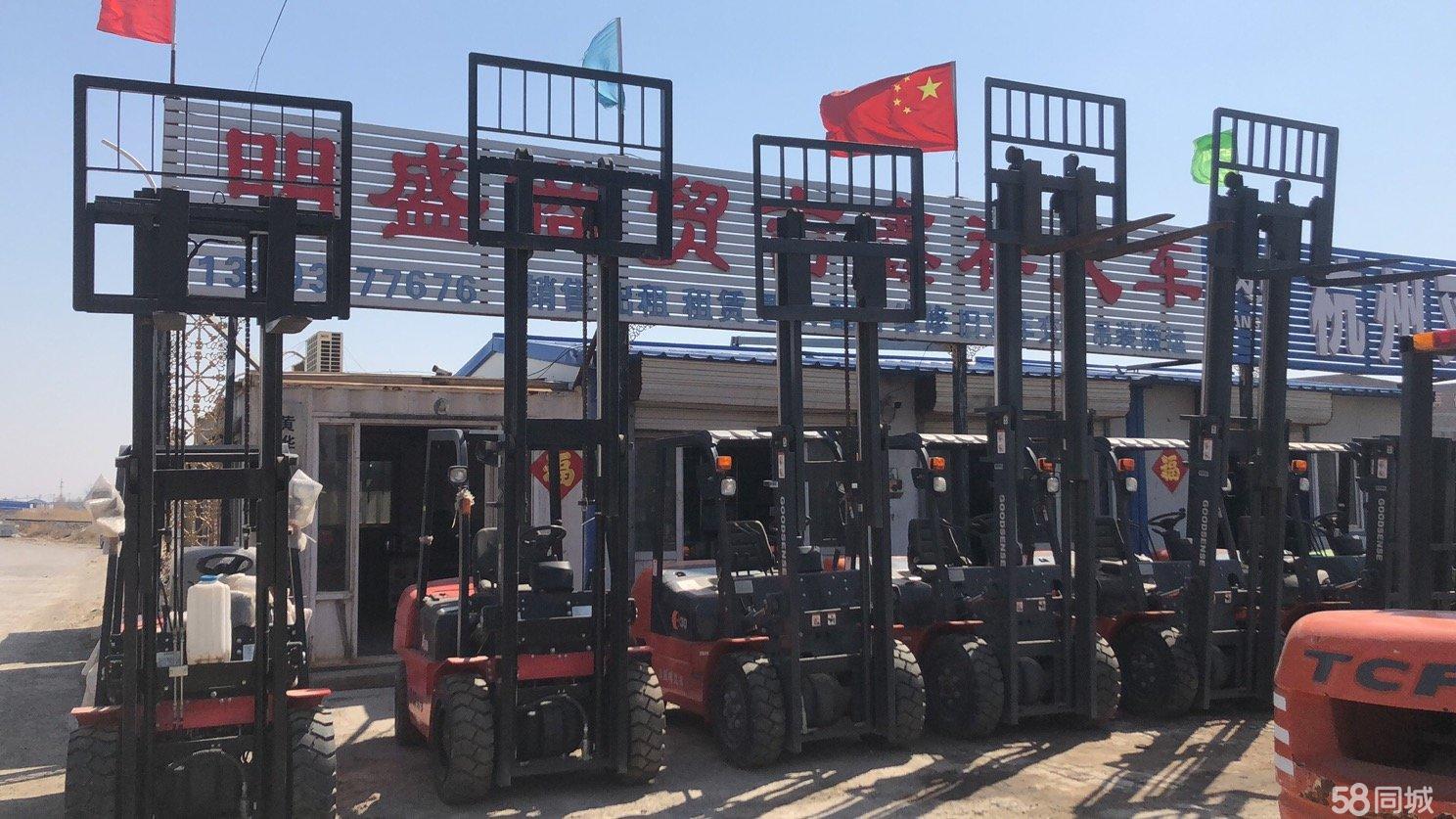 工程機(jī)械設(shè)備租賃結(jié)算單展示與對比分析